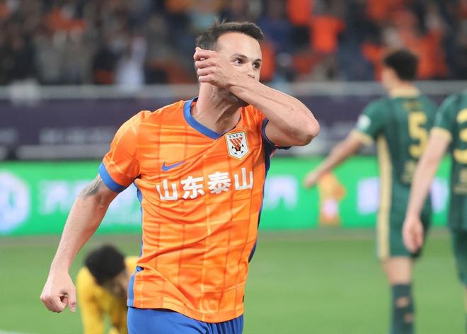 开云体育-山东鲁能客场告负,球队遭遇低谷的简单介绍