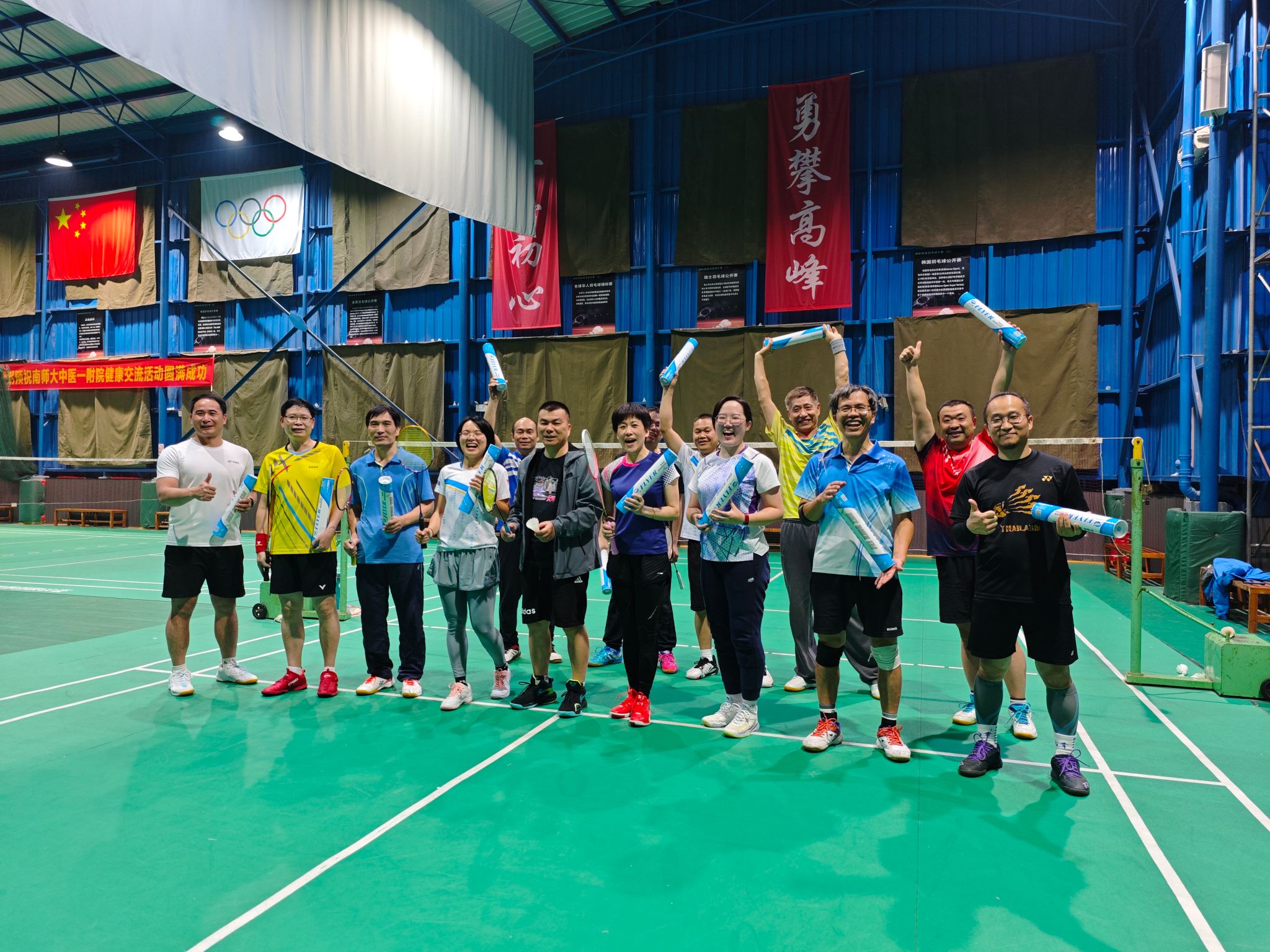 开云体育-羽毛球比赛精彩纷呈,选手互不相让的简单介绍