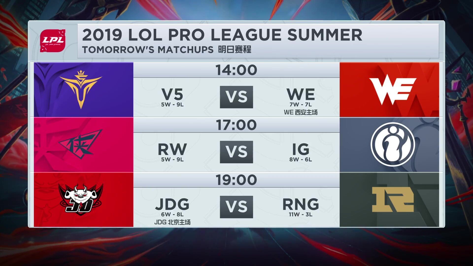 开云sport-关于浙江队告捷,力争季后赛席位的信息