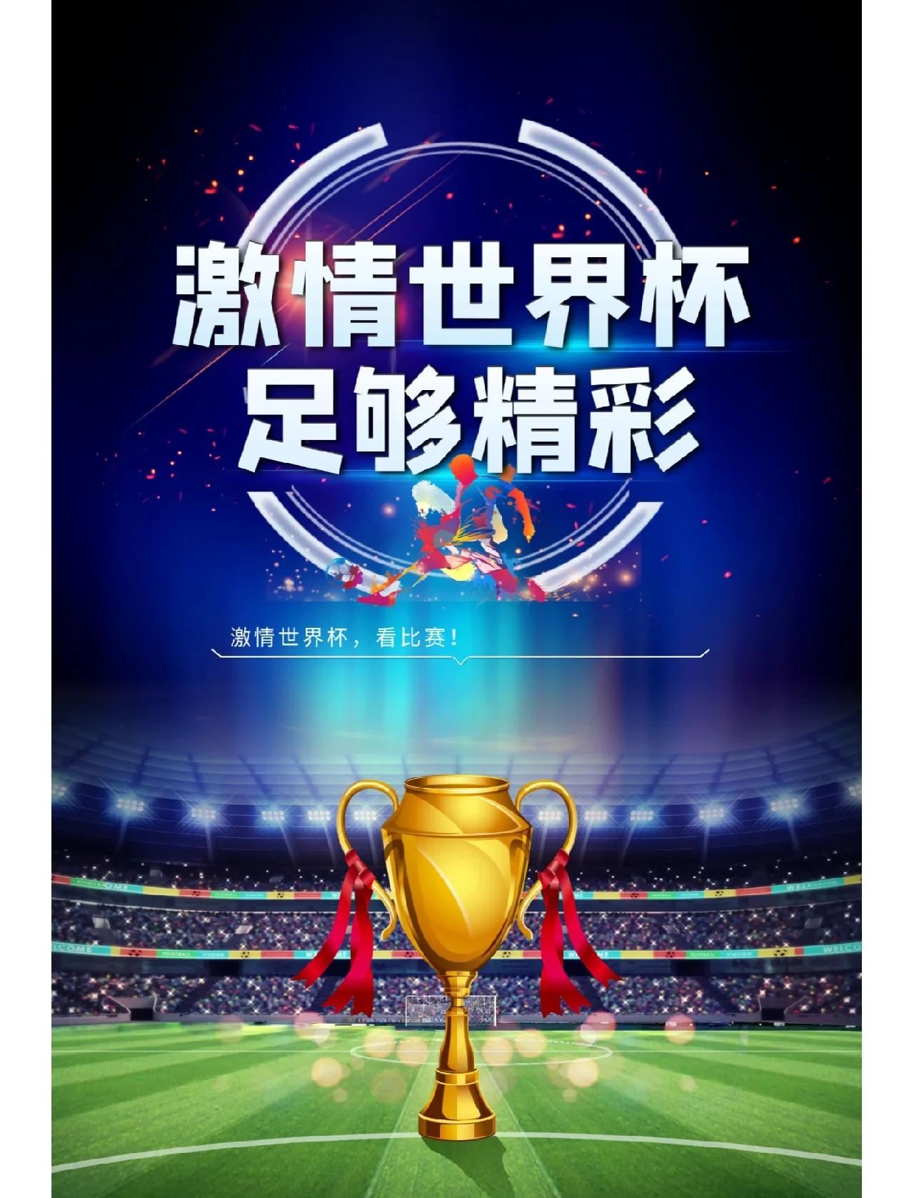 开云体育平台APP-东道主选手斩获冠军,引发观众热烈欢呼的简单介绍