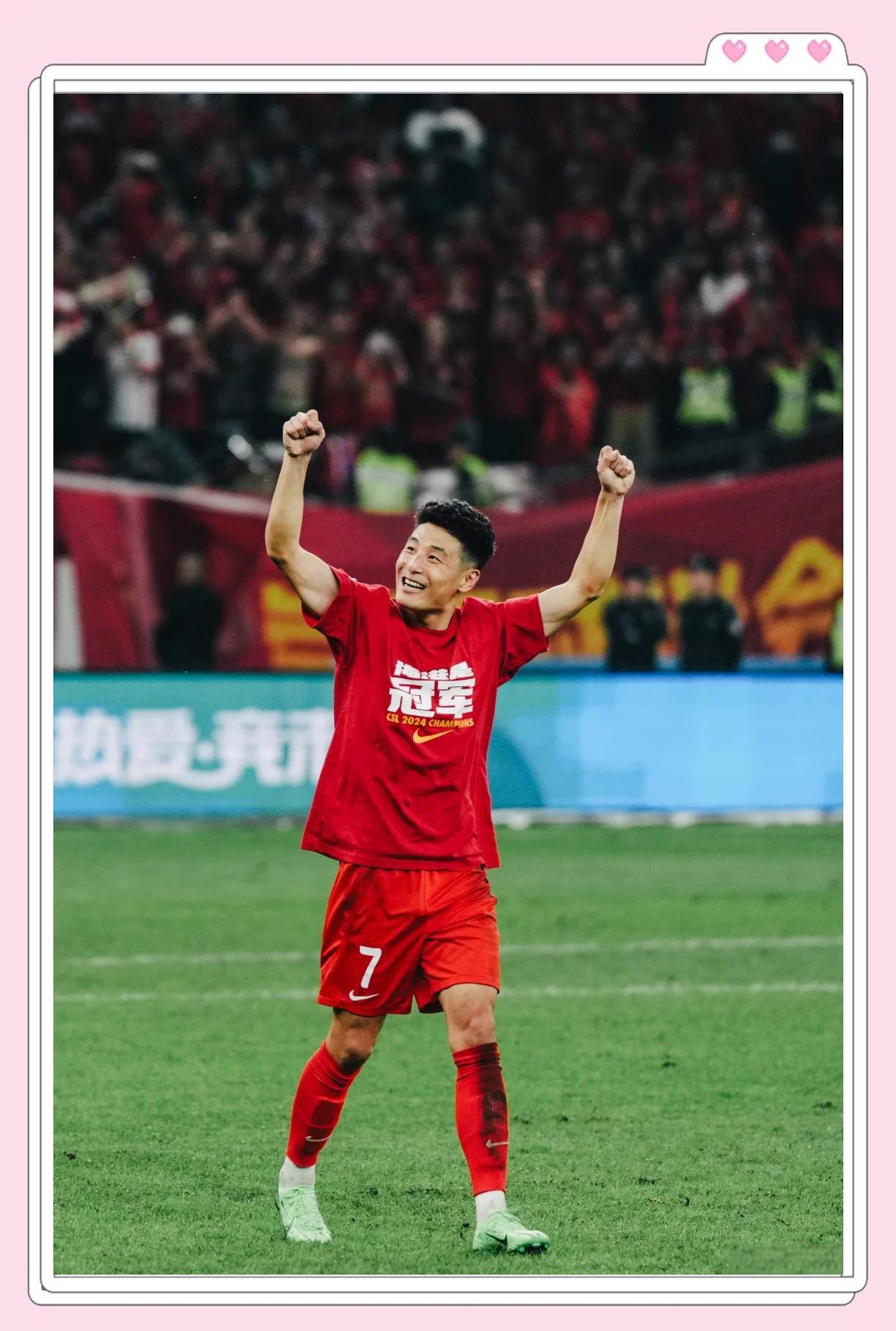 关于武磊助球队夺得胜利,晋级下一轮的信息 关于武磊助球队夺得胜利,晋级下一轮的信息