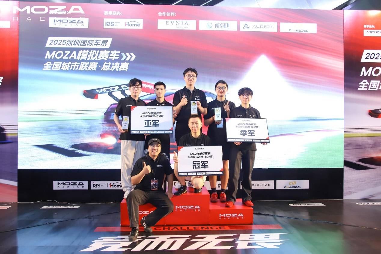 开云体育入口-全球瞩目!赛车赛事即将收官的简单介绍