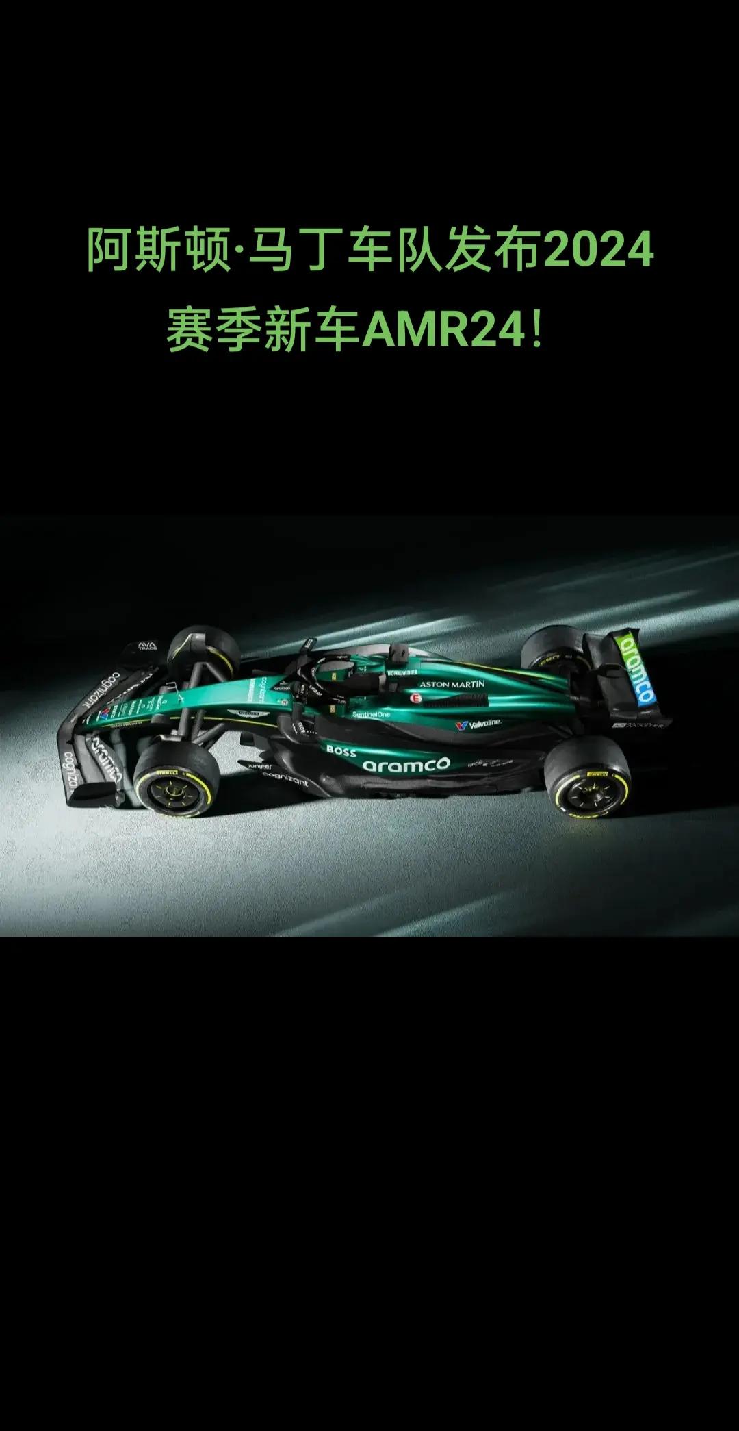 全球瞩目!赛车赛事即将收官的简单介绍 全球瞩目!赛车赛事即将收官的简单介绍