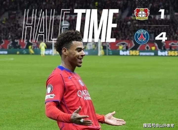 开云体育app-巴黎圣日耳曼恐面临禁赛,引发球员关注