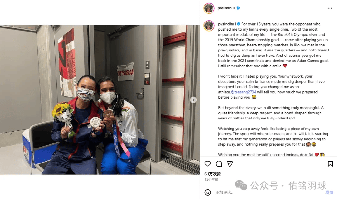 开云体育APP下载-德国队逆转中国队,戴资颖点燃赛场