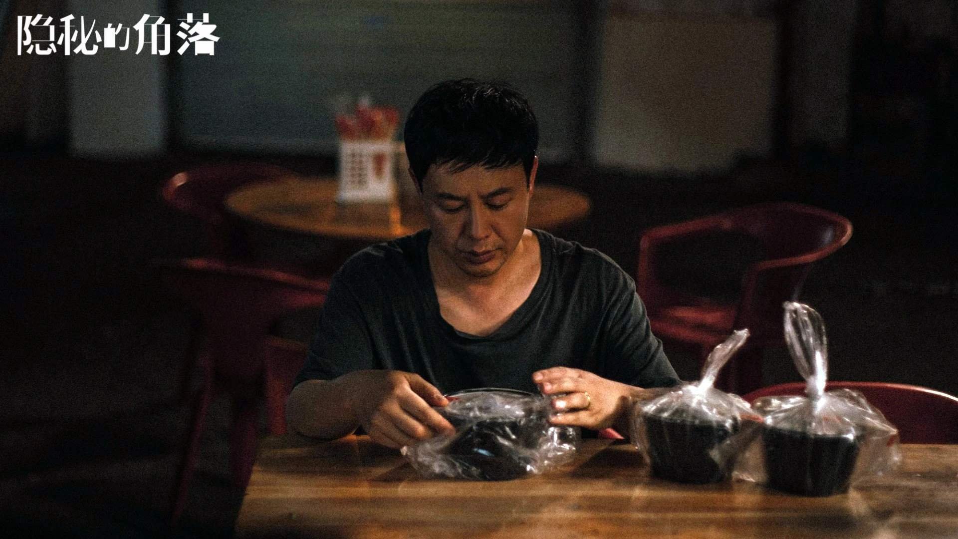 开云下载-跨界奇迹，伊朗足球绝杀韩国，本泽马NBA总决赛接管比赛