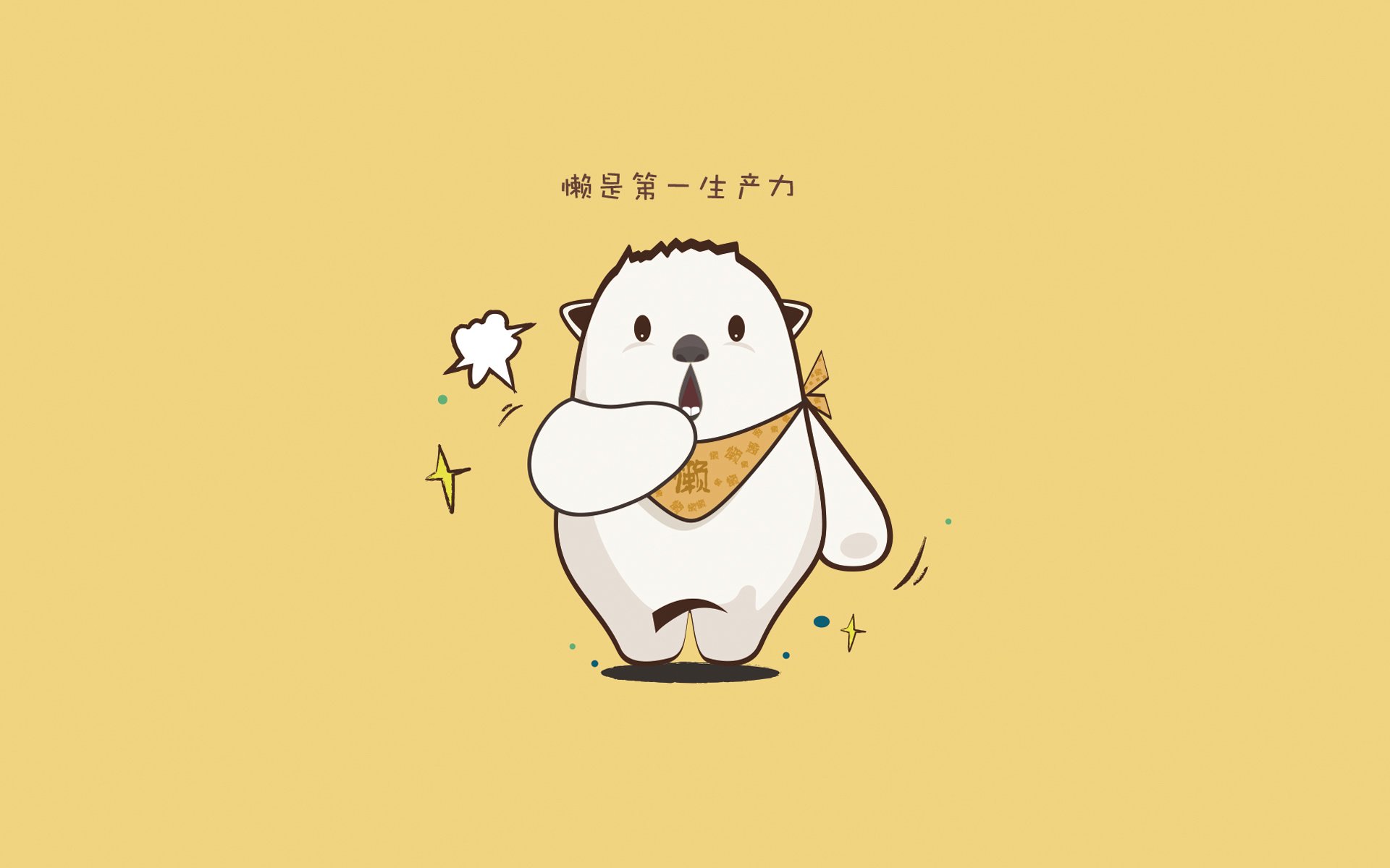 绿茵辩证法，当意甲焦点战的光环，照进苏格兰掀翻智利的暗角