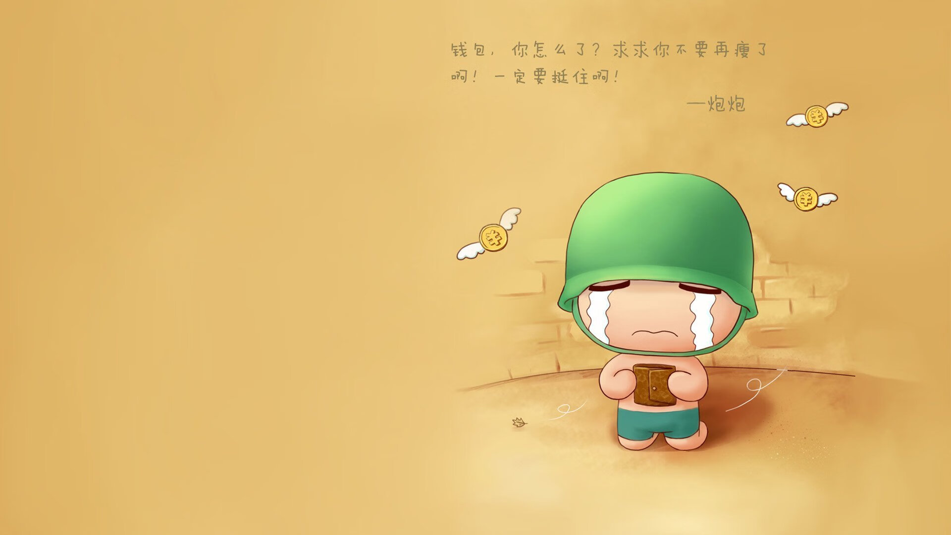 开云体育app-跨洋对决!热火烈焰灼烧广厦悬念,世界排名战提前落幕