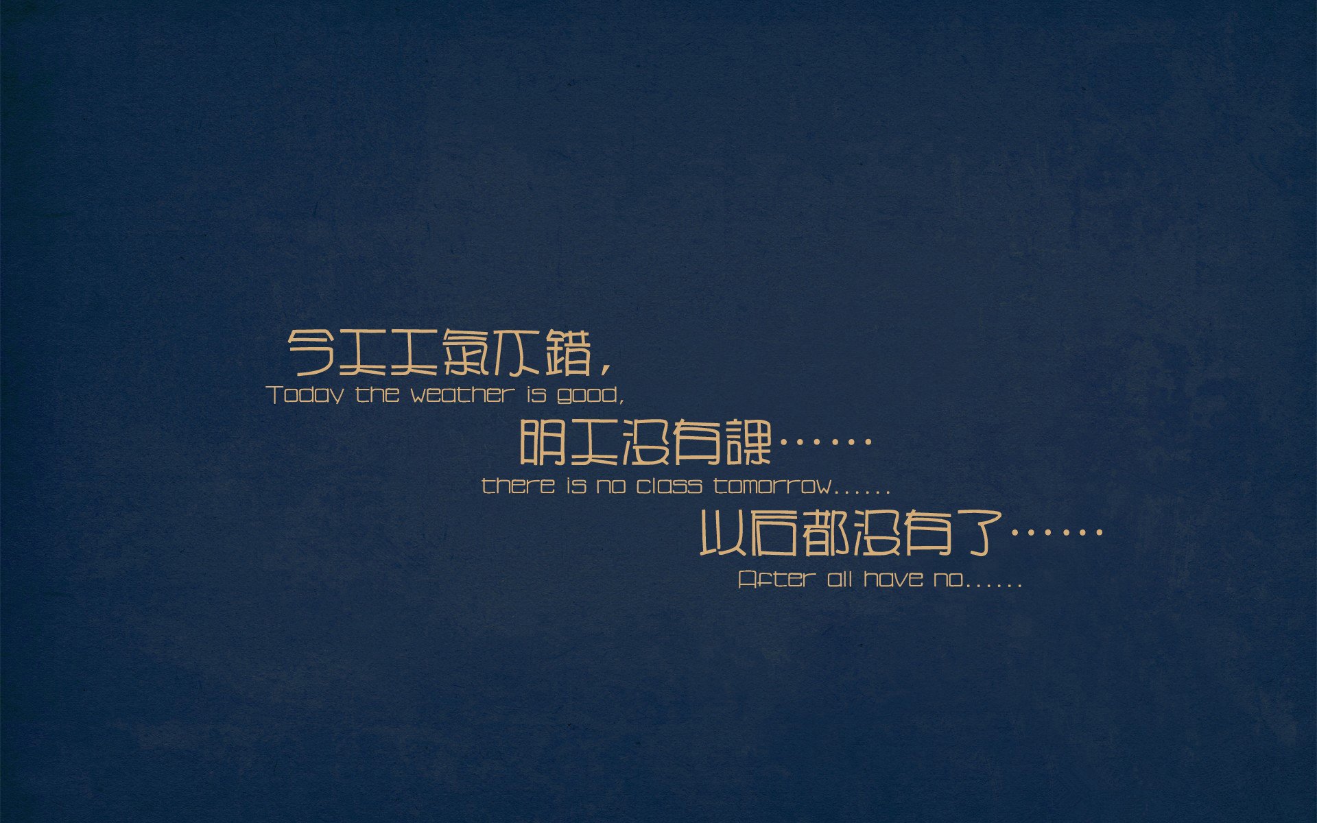 球场裁判，看台观察家，当德布劳内见证法兰西终结的艺术