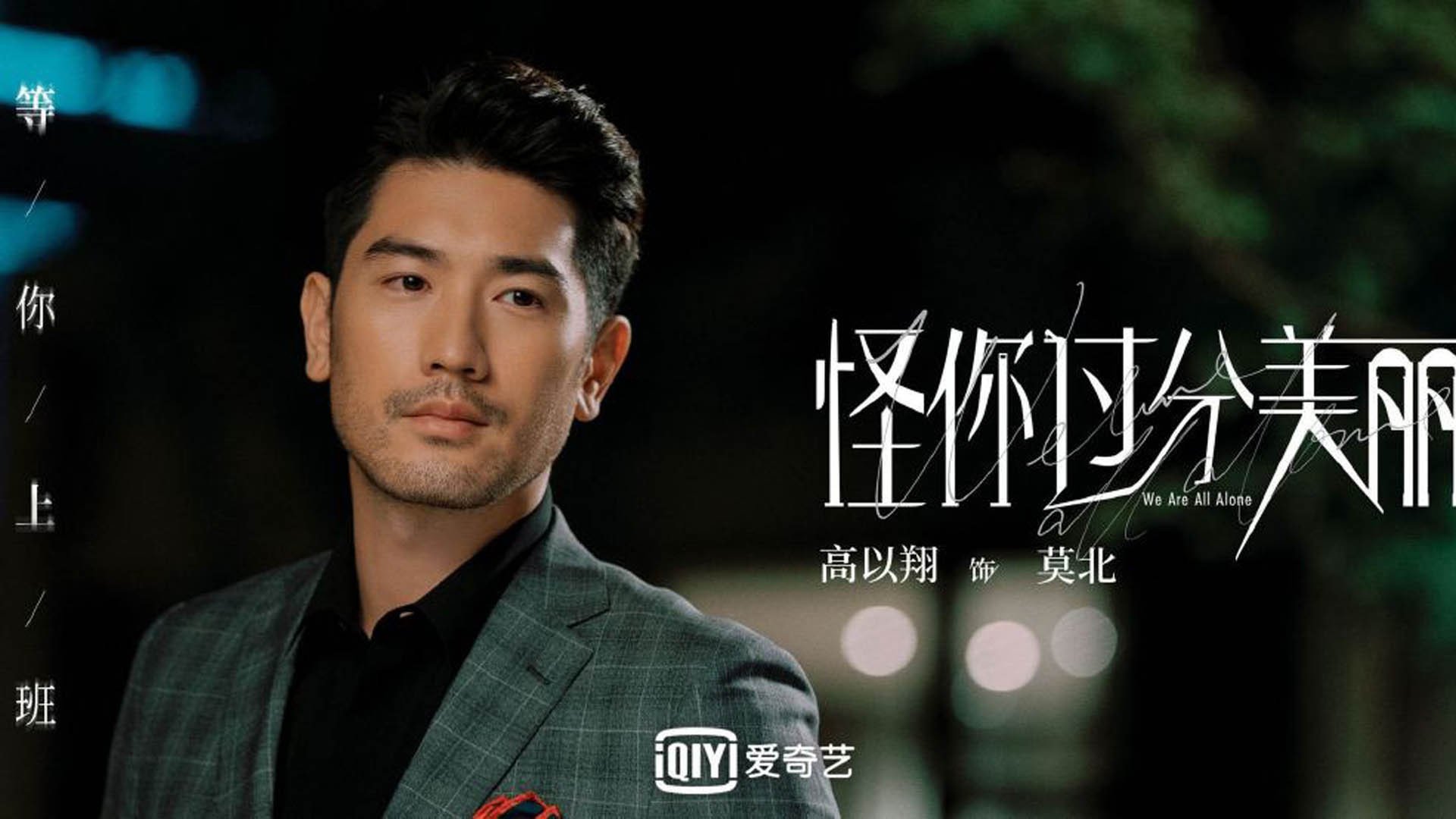 开云官网-从银黑军团到欧洲之巅,当体系遇上巨人,范弗利特写下新篇章