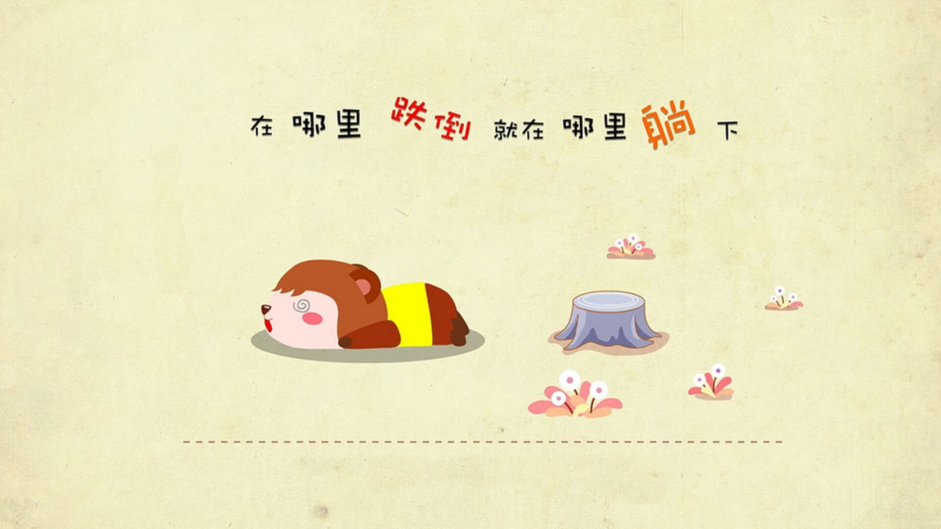 铁幕降临，奇才编织防守神话，东决焦点战窒息鹈鹕