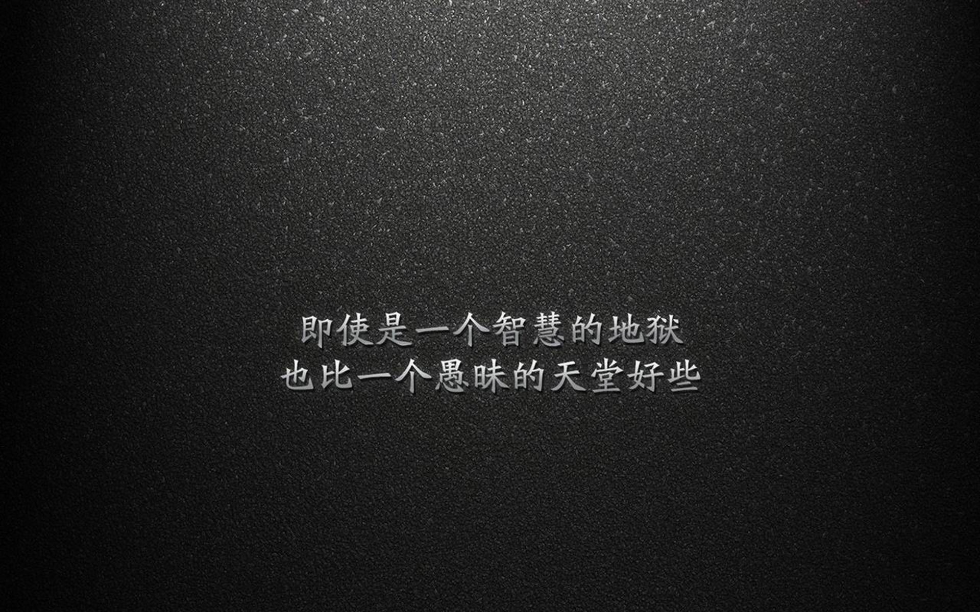 亚洲之巅的对决，国际米兰如何击溃沙特豪门，与一位不存在的关键先生
