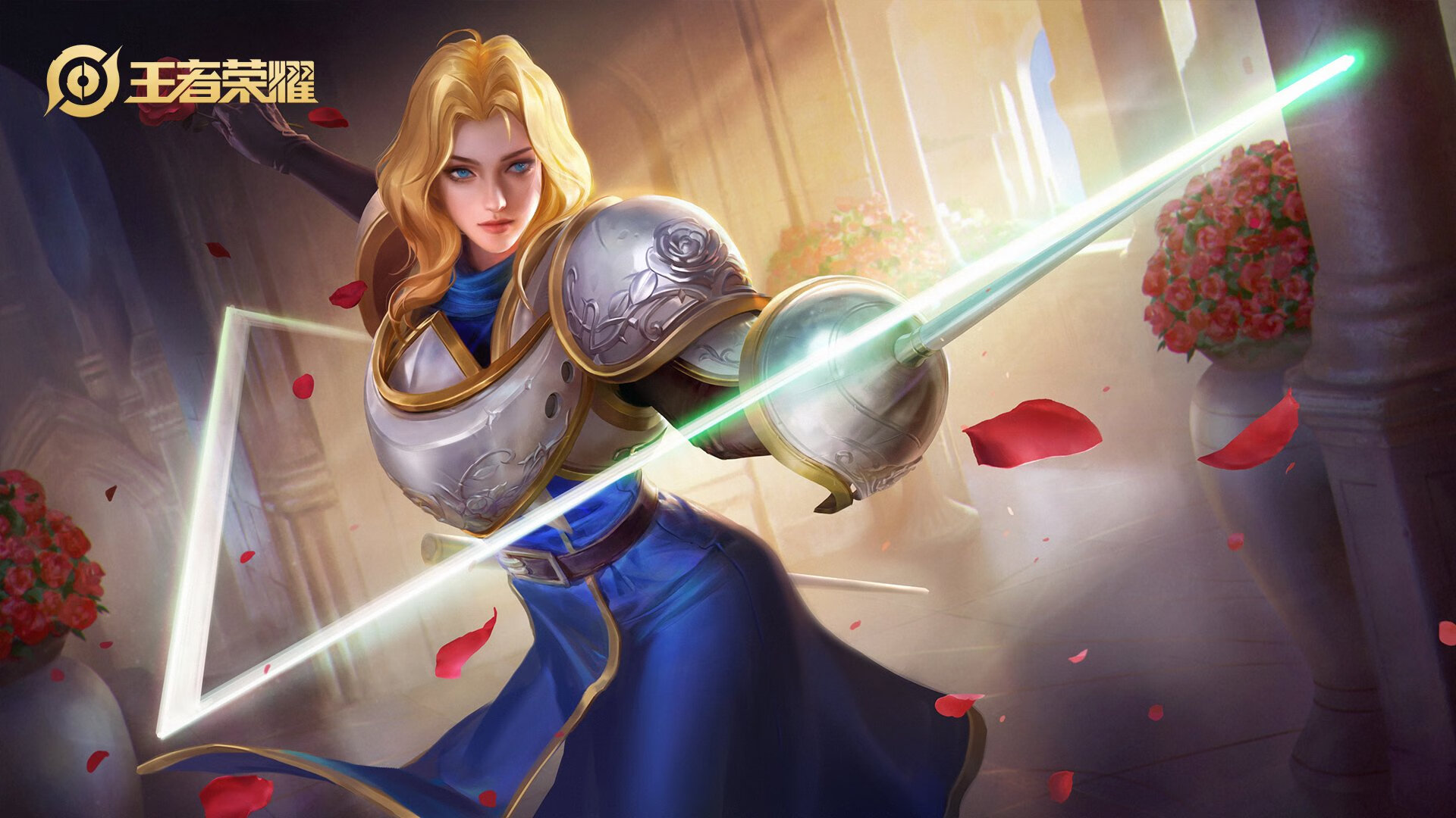 胜利方程式，拉梅洛的节奏魔法如何撕裂国王防线