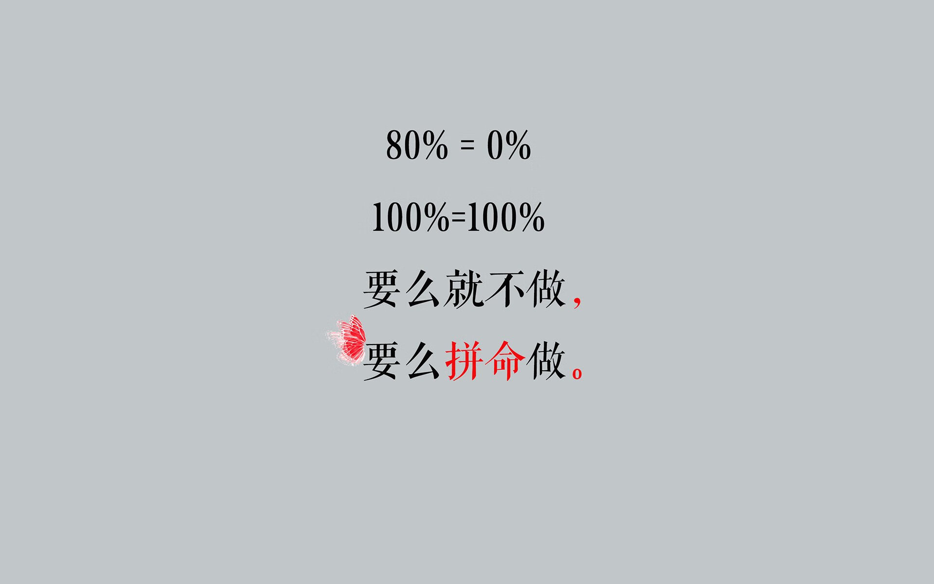 平行宇宙的终章，浙江队斩落快船，乔治欧冠封神—一场只有一次的篮球奇观