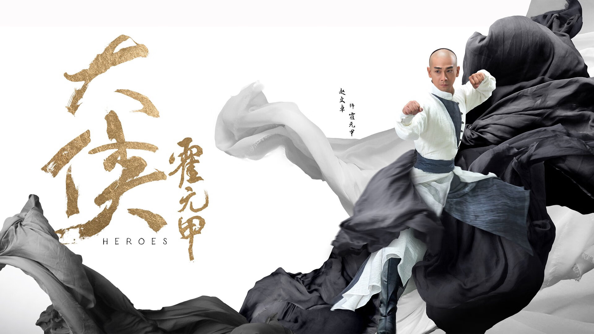 紫百合的复仇，奥斯梅恩补时绝杀，佛罗伦萨改写曼联欧战命运唯一时刻