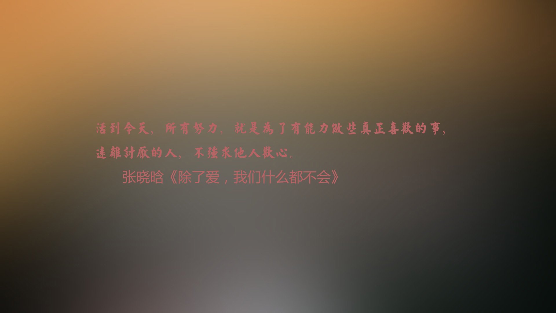 开云体育中国-沙漠之鹰的逆袭，尼日利亚绝境逆转澳大利亚，加维点亮A组最暗星空