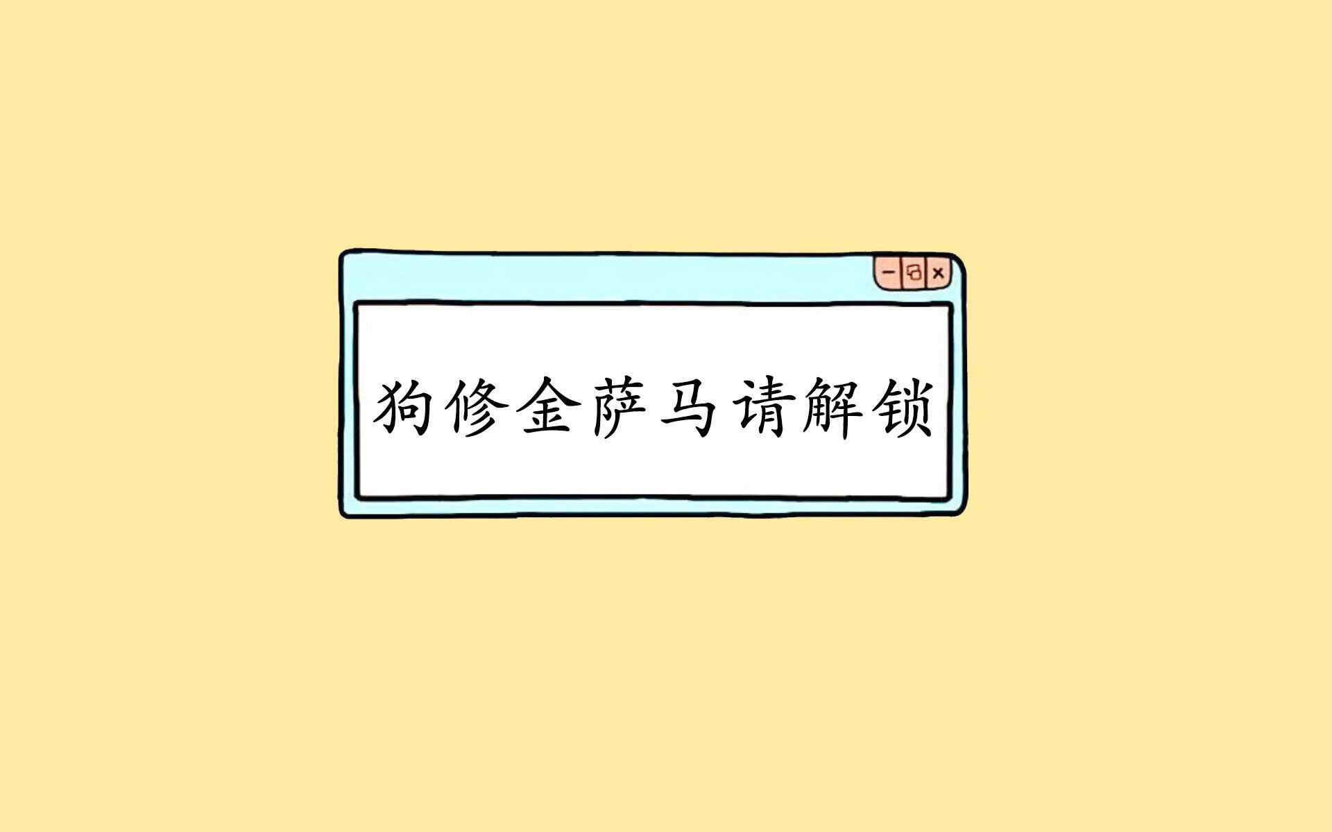 开云体育平台APP-沙漠中的星辰，当沙特改写世界杯剧本，范戴克点亮橙色防线