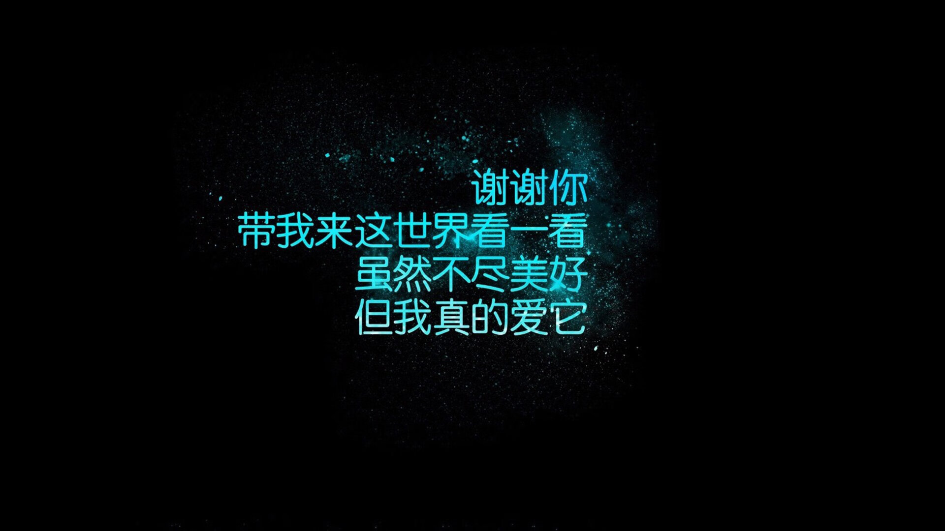 暗夜孤星，齐耶赫一人撕裂两道防线，越南闪电战击碎保加利亚头名梦