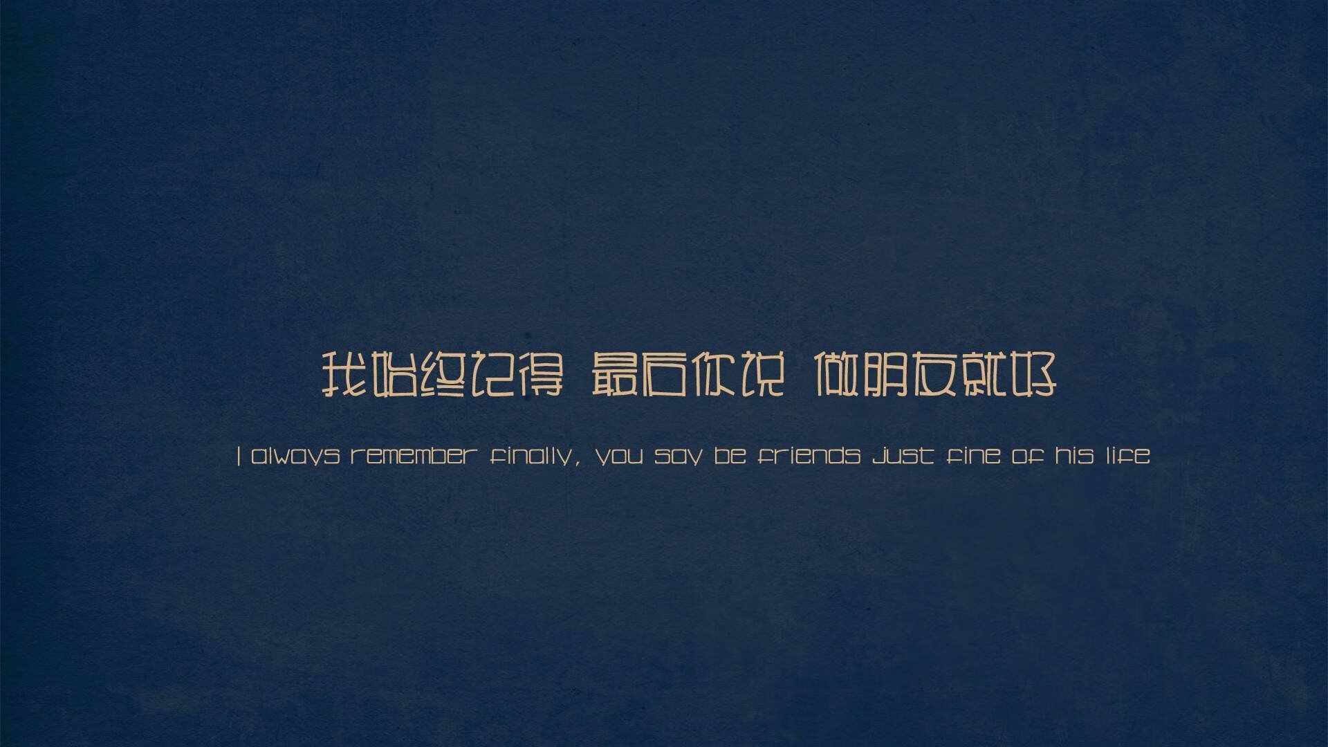 开云体育-沙漠之夜的逆转，2026世界杯B组，姆巴佩导演阿联酋对日本的史诗翻盘