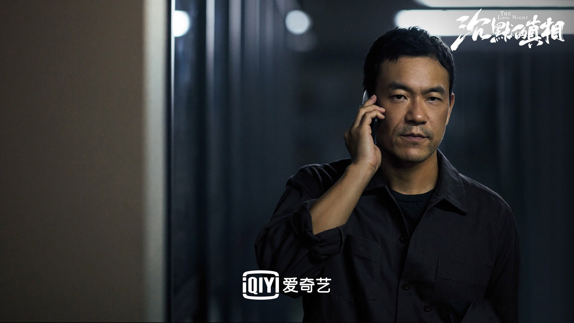 沙漠之鹰折翼，2026世界杯复仇之战，越南用铁血防守与齐耶赫的孤星闪耀改写亚洲格局