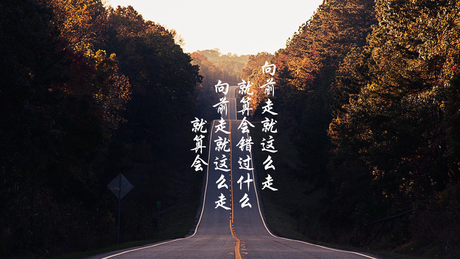 那一秒,墨西哥城在哭泣中狂欢—2026世界杯生死战,吉鲁的致命一击