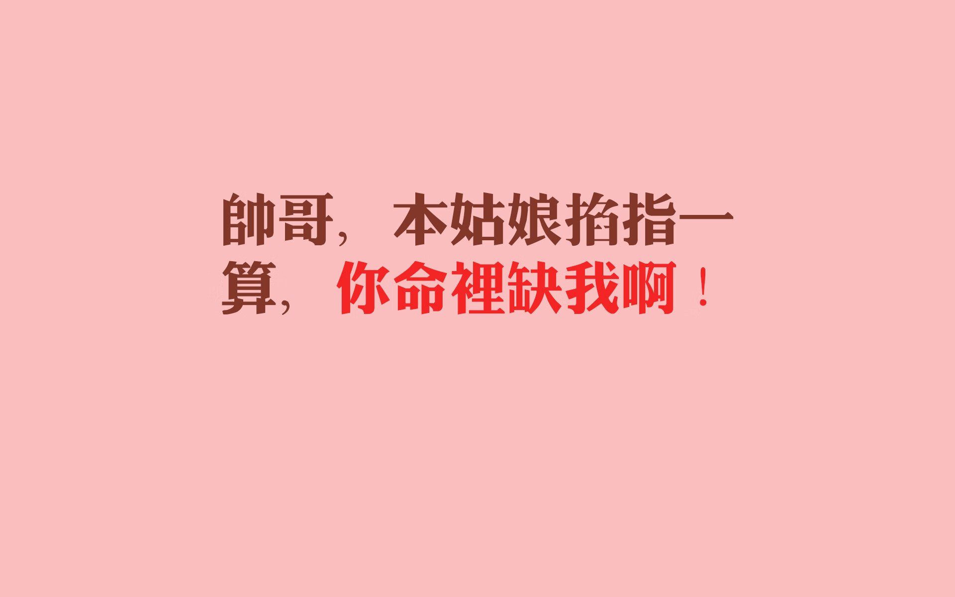 沙漠风暴席卷绿茵，沙特力克德国，巴雷拉主宰世界杯生死战
